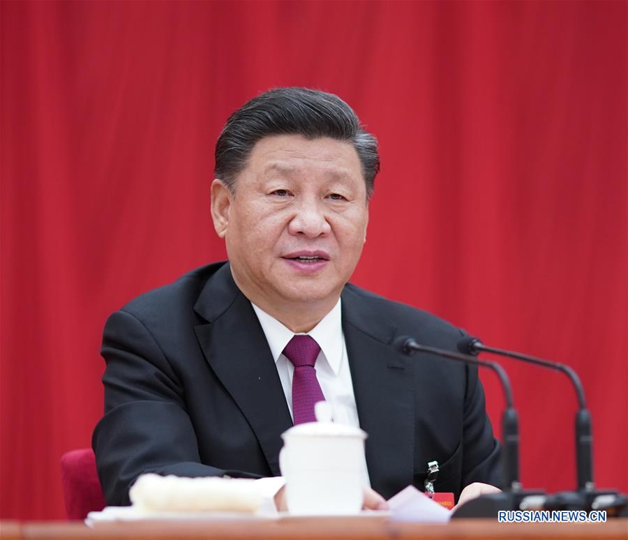 （时政）（1）中国共产党第十九届中央委员会第四次全体会议在北京举行