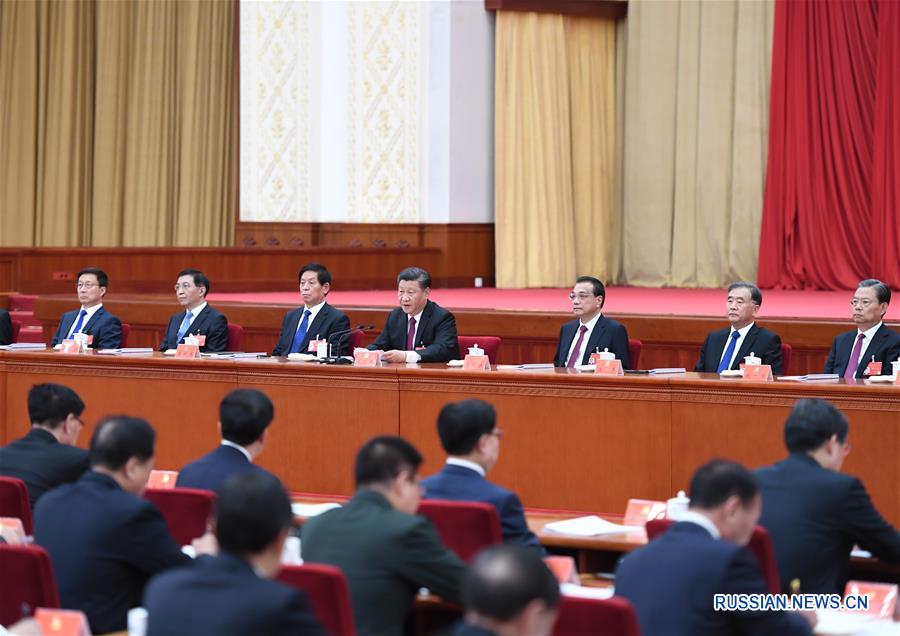 （时政）（5）中国共产党第十九届中央委员会第四次全体会议在北京举行