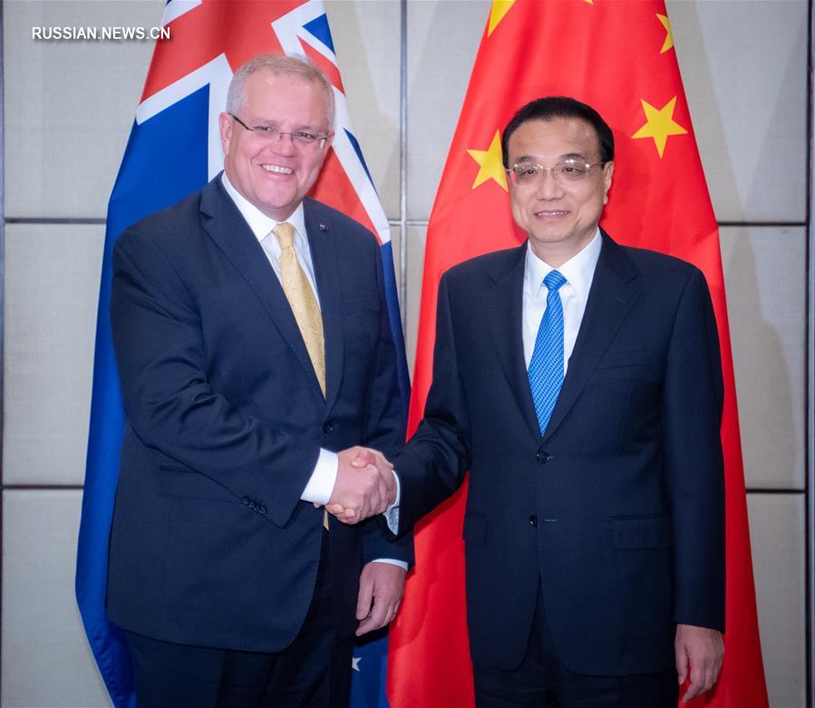 （时政）李克强同澳大利亚总理莫里森举行第七轮中澳总理年度会晤