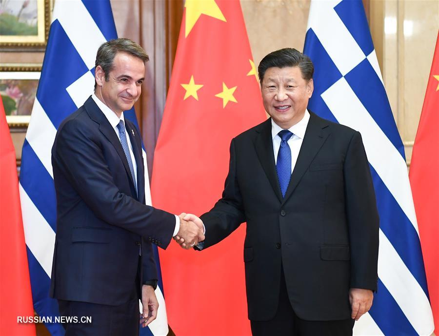 Си Цзиньпин встретился с премьер-министром Греции