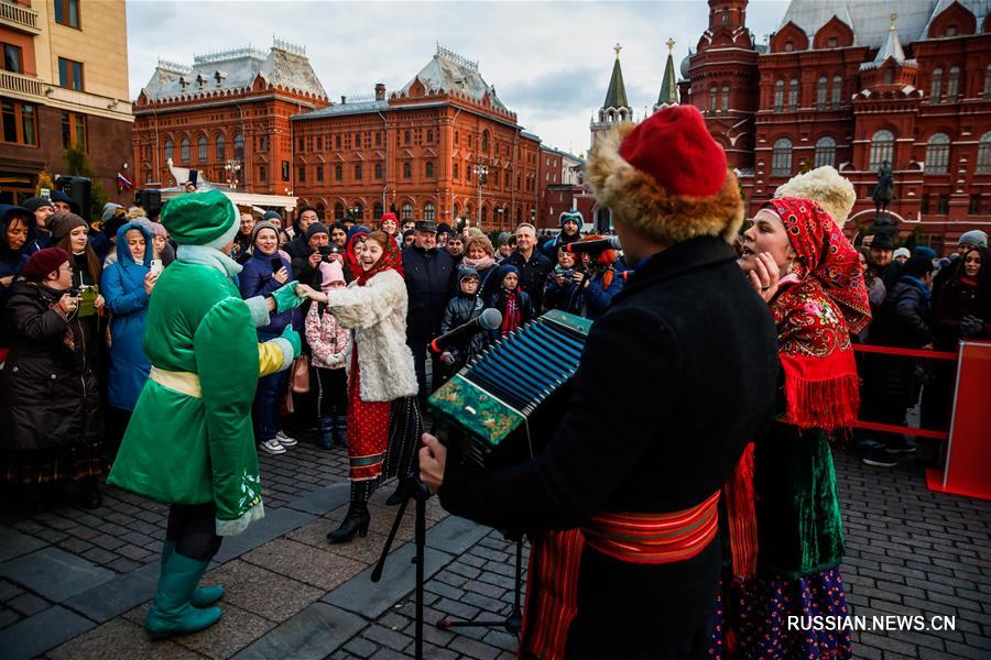Празднование Дня народного единства в Москве