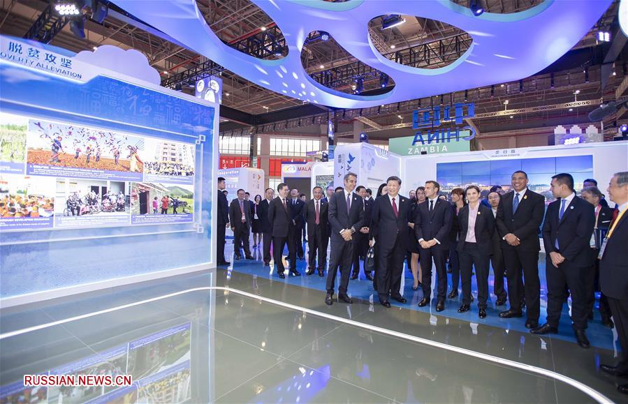（第二届进博会）（4）习近平同出席第二届中国国际进口博览会的外国领导人共同巡馆