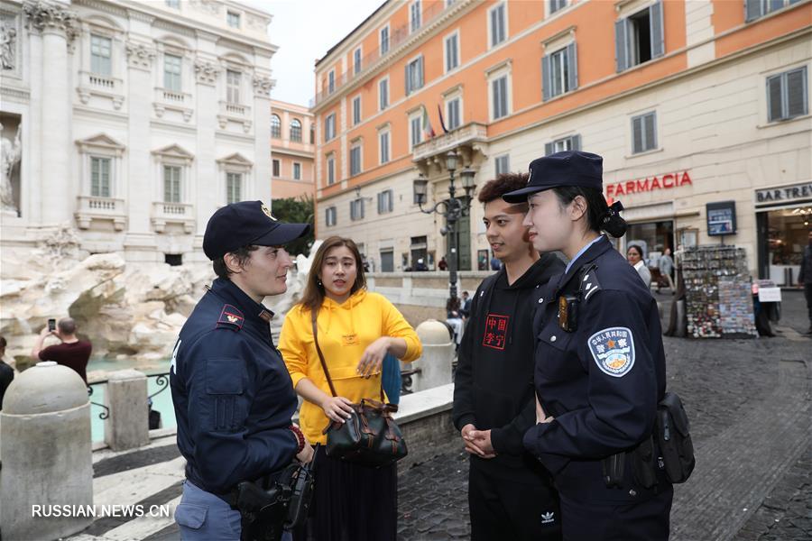 （国际）（2）中意第四次警务联合巡逻在罗马启动