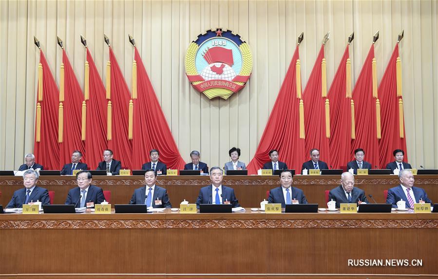 （时政）全国政协十三届常委会第九次会议举行全体会议 　汪洋出席