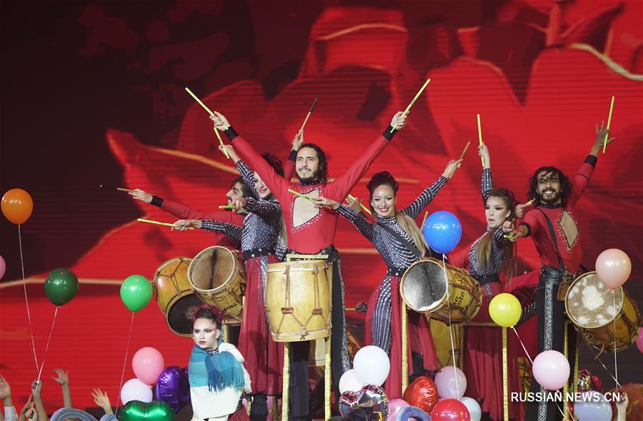 В Северном Китае закрылся 17-й Китайский международный фестиваль циркового искусства "Уцяо"