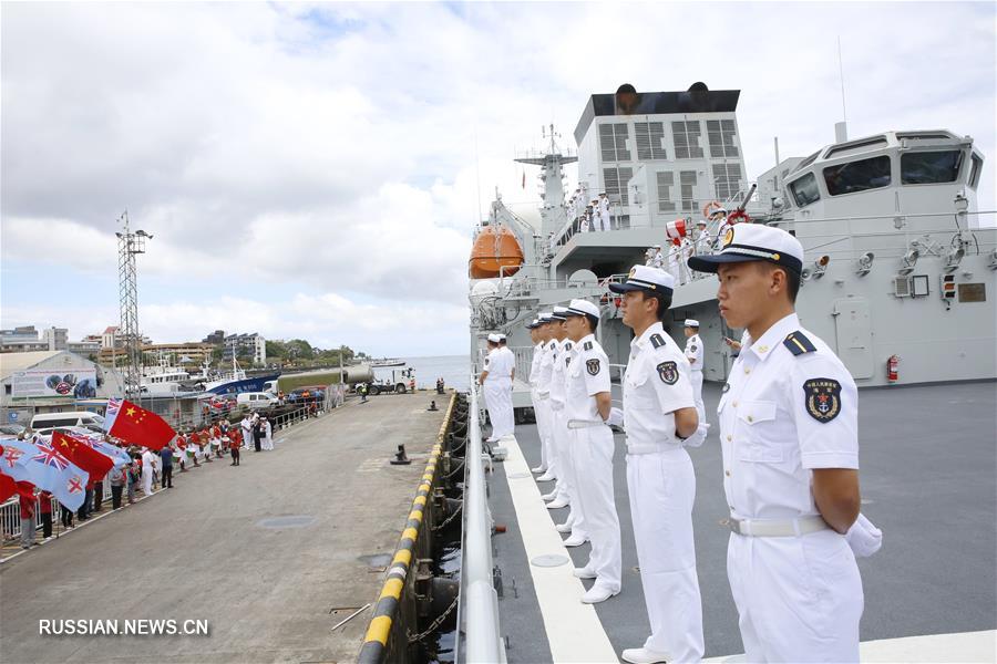 Корабль ВМС НОАК "Ци Цзигуан" завершил дружественный визит на Фиджи
