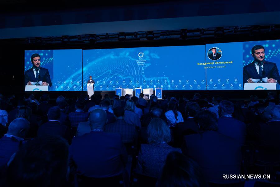 Владимир Зеленский призвал мировое сообщество расширять инвестиции в Украину