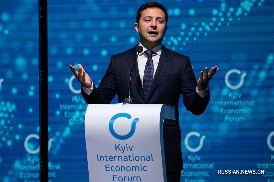 Владимир Зеленский призвал мировое сообщество расширять инвестиции в Украину