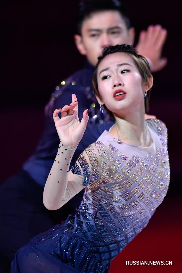 Фигурное катание -- Кубок Китая 2019: показательные выступления