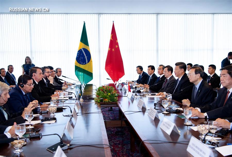 （XHDW）（3）习近平同巴西总统博索纳罗会谈