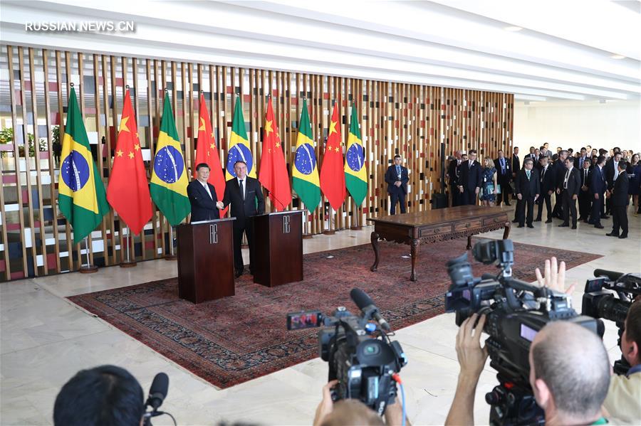 （XHDW）（4）习近平同巴西总统博索纳罗会谈