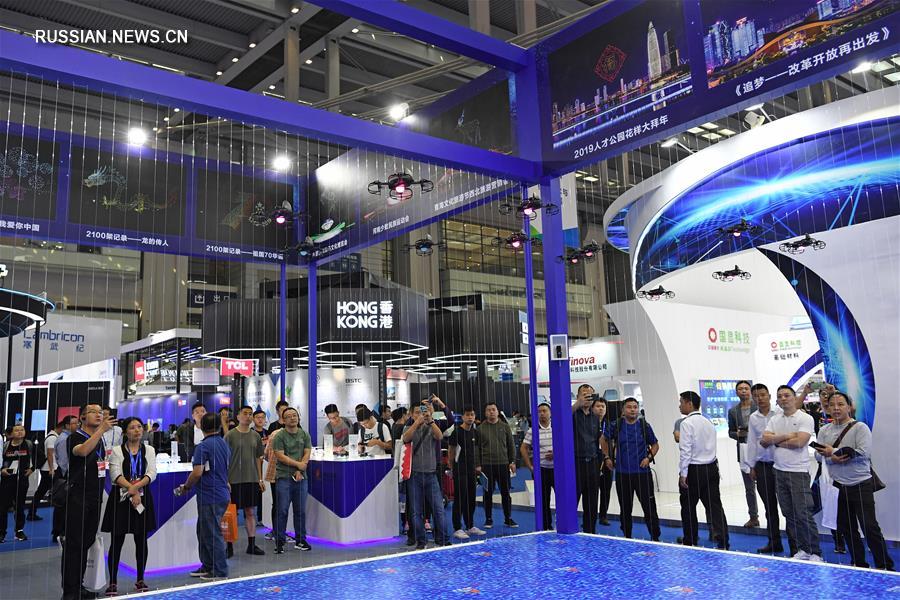 В Шэньчжэне открылась 21-я Китайская международная ярмарка достижений новых и высоких технологий