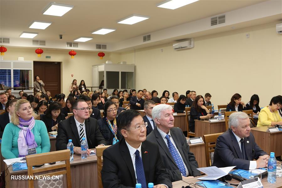 В Минске прошла 2-я научно-практическая конференция "Опыт китайской политики реформ и открытости и его актуальность для белорусской модели устойчивого социально-экономического развития"