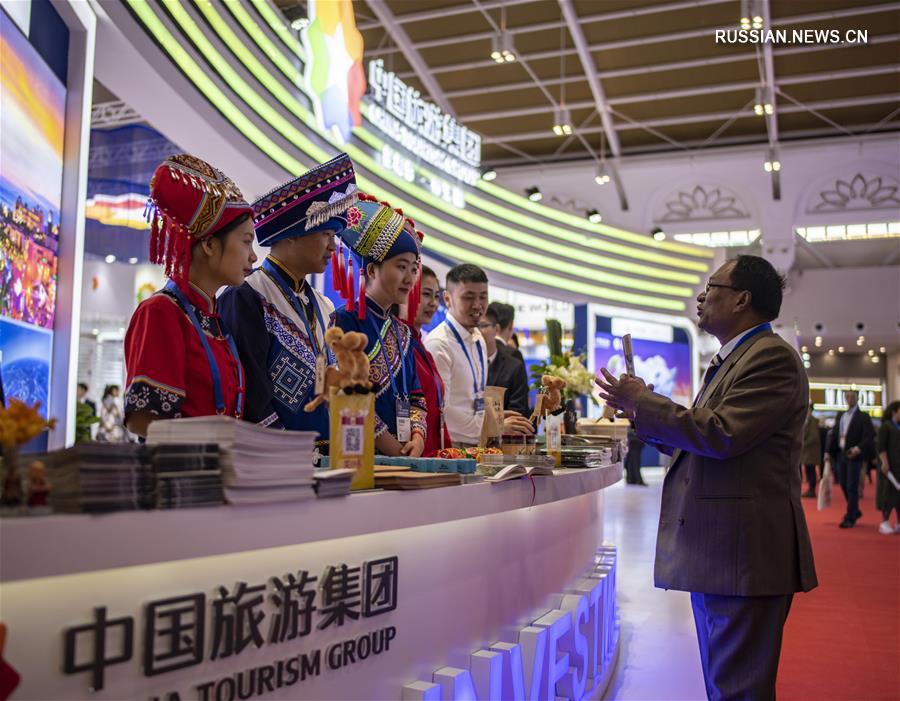 В Куньмине открылась Китайская международная туристическая ярмарка -- 2019