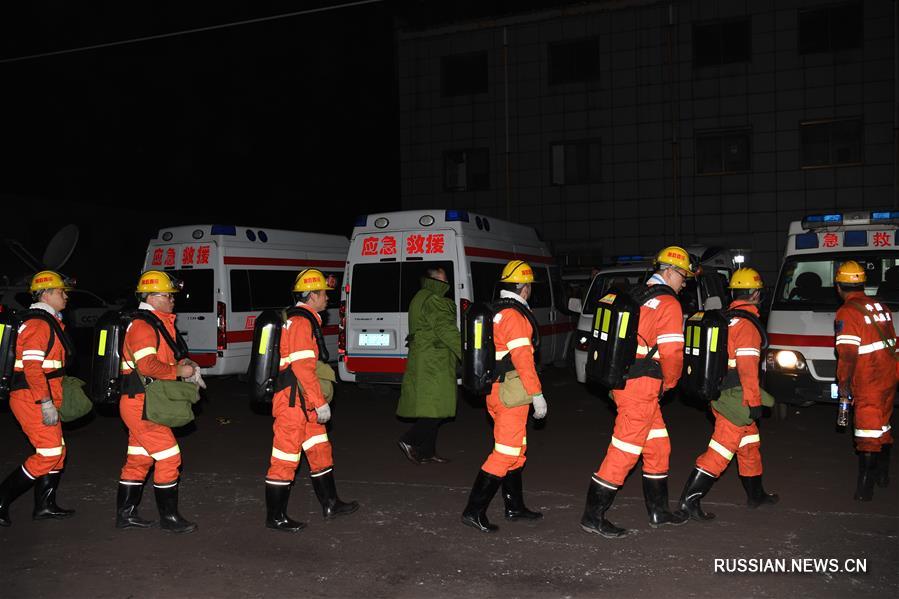 （突发事件后续）（1）山西平遥二亩沟煤矿瓦斯爆炸事故造成15人遇难 9人受伤
