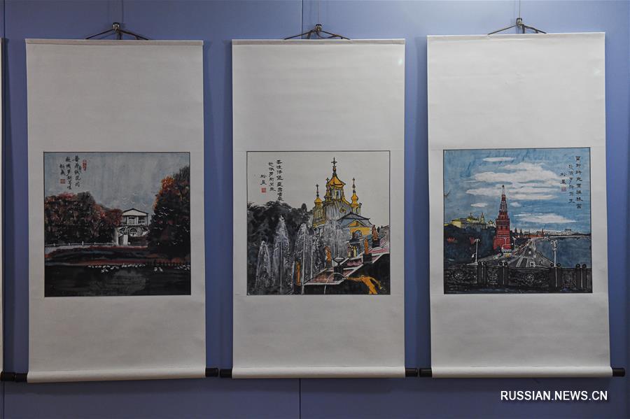 Выставка китайской живописи и каллиграфии в честь 220-летия со дня рождения А.С. Пушкина и 70-летия дипотношений между КНР и РФ открылась в Москве