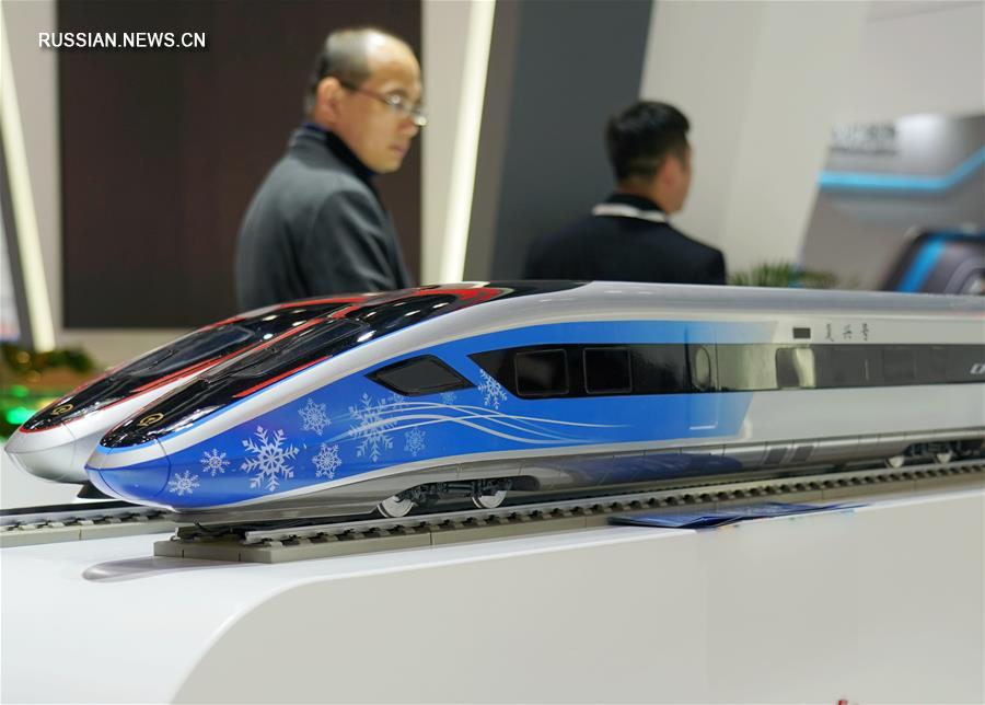 В Пекине открылась 15-я Китайская международная выставка современных железнодорожных технологий и оборудования