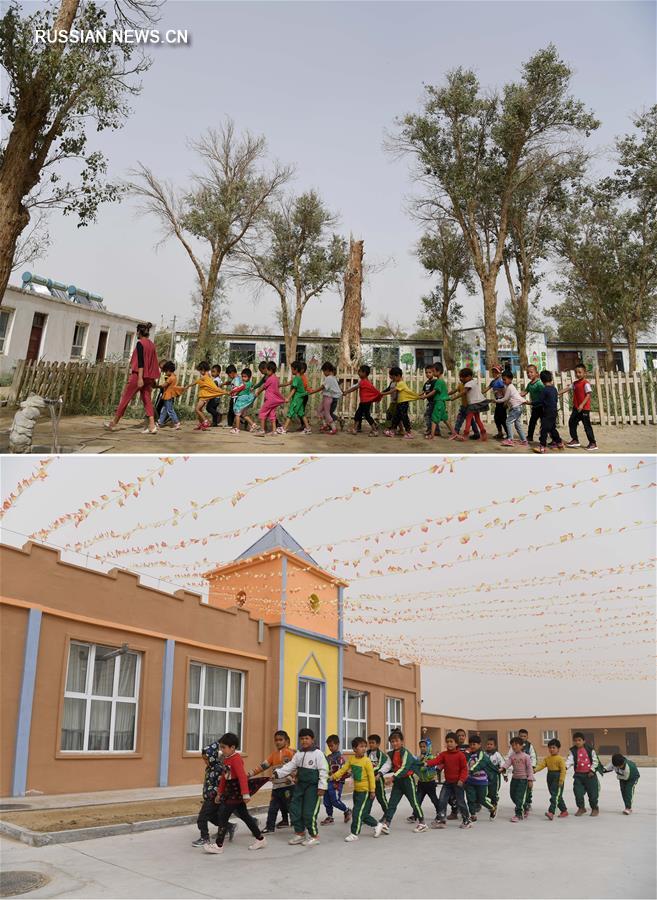 Новая школа посреди пустыни Такла-Макан