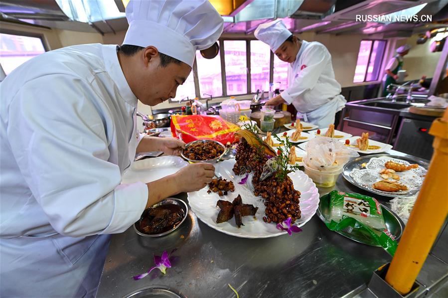 Китайско-малайзийский кулинарный конкурс-обмен