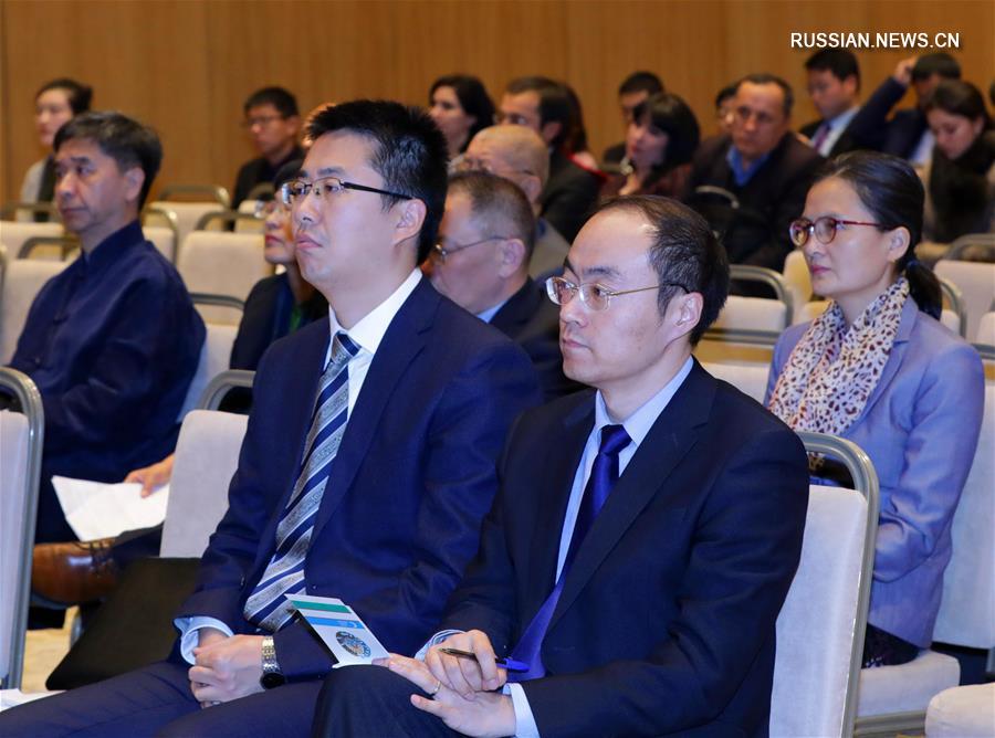 В Ташкенте прошла научная конференция "Китайско-узбекское партнерство на "Поясе и пути"