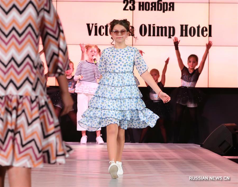 Kids Fashion Zone посвященный Всемирному дню ребенка прошел в Минске 