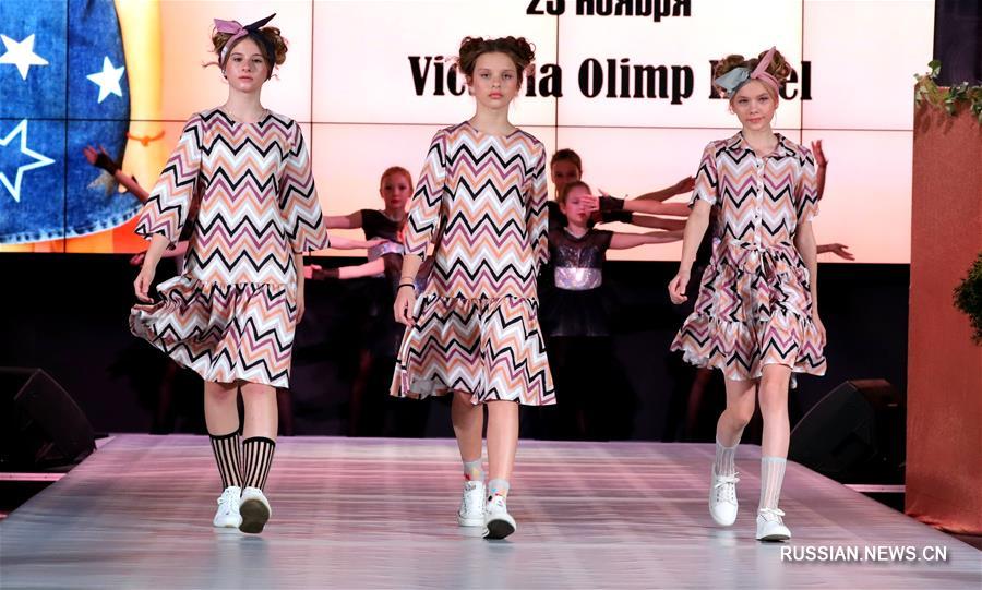 Kids Fashion Zone посвященный Всемирному дню ребенка прошел в Минске