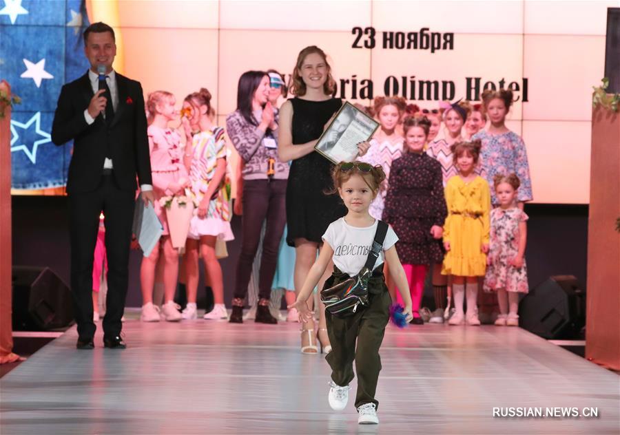 Kids Fashion Zone посвященный Всемирному дню ребенка прошел в Минске
