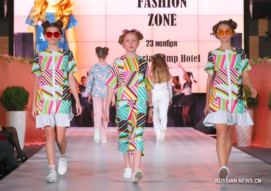 Kids Fashion Zone посвященный Всемирному дню ребенка прошел в Минске
