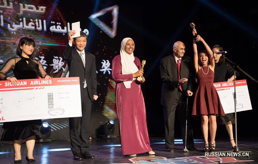 Финал конкурса песен на китайском языке "Поющий Египет" 2019