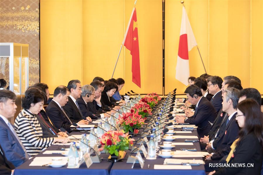 Первое заседание китайско-японского механизма консультаций по гуманитарным обменам высокого уровня состоялось в Японии