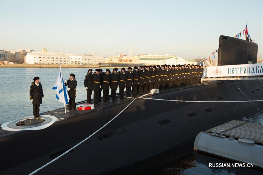 ВМФ передали неатомную подлодку "Петропавловск-Камчатский"