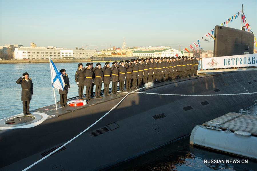 ВМФ передали неатомную подлодку "Петропавловск-Камчатский"