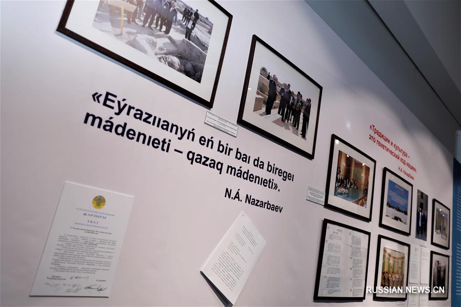Выставка, посвященная первому президенту Казахстана, открылась в Нур-Султане(7)