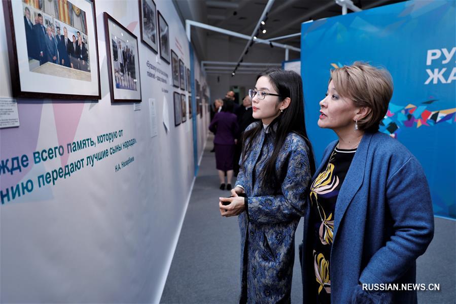 Выставка, посвященная первому президенту Казахстана, открылась в Нур-Султане(7)