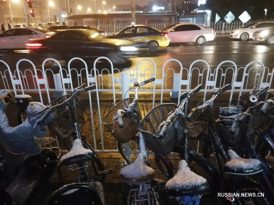 Снег в Пекине