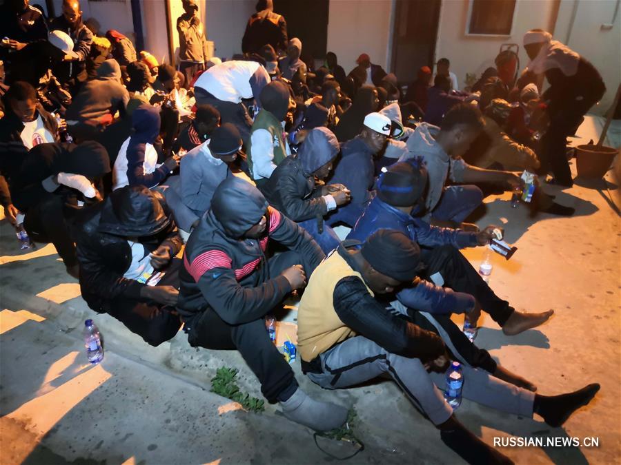 Береговая охрана Ливии спасла более 200 нелегальных мигрантов