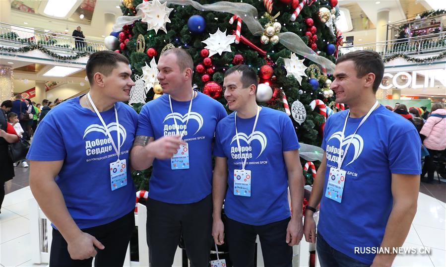Международный день волонтеров в Минске 