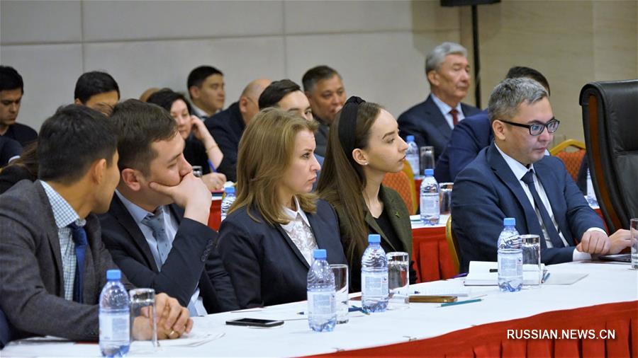 Международная конференция на тему «Китай в Центральной Азии: взгляд из региона» прошла в Казахстане