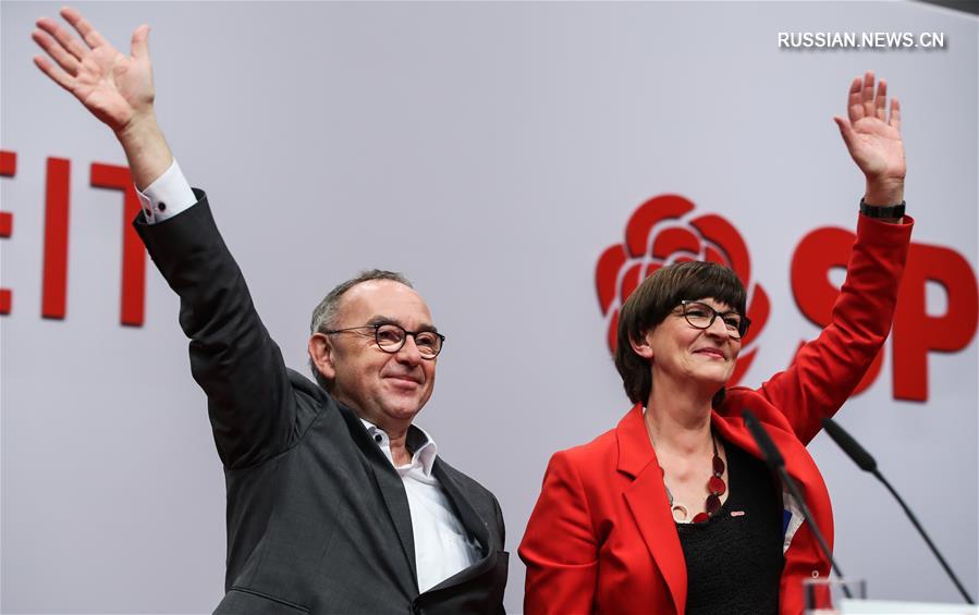 （国际）（5）德国社民党双主席亮相全国党代会 