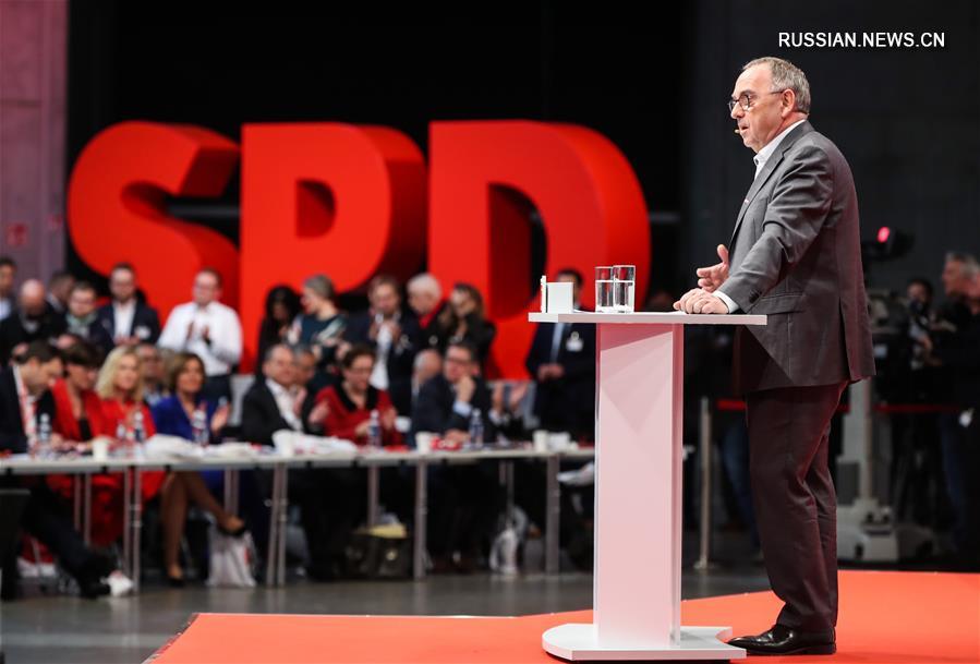 （国际）（3）德国社民党双主席亮相全国党代会 
