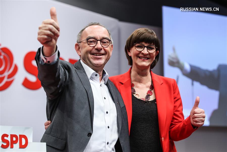 （国际）（4）德国社民党双主席亮相全国党代会 
