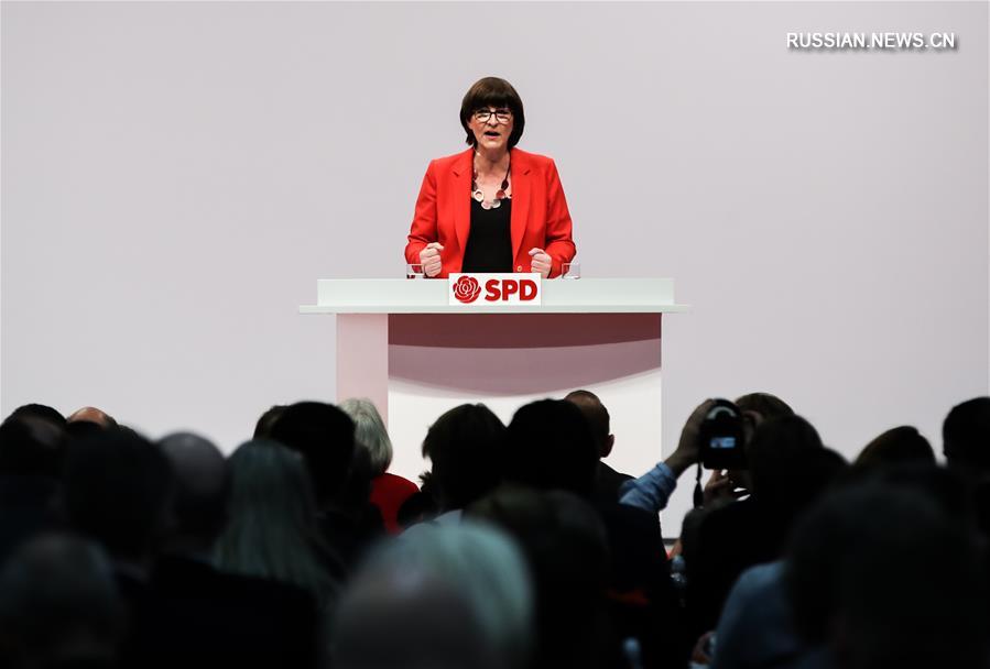 （国际）（2）德国社民党双主席亮相全国党代会 