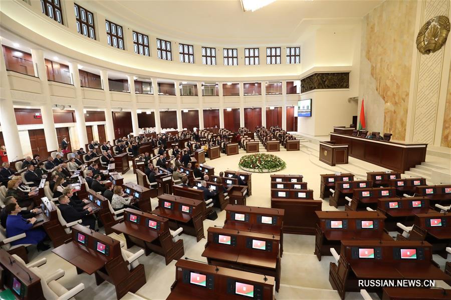 Первая сессия Депутатов парламента Беларуси VII созыва прошла в Минске 