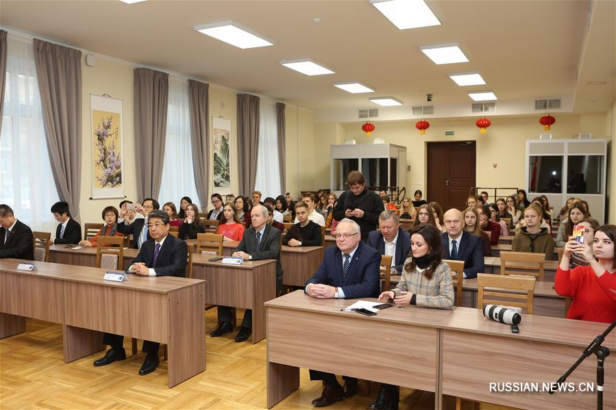 РИКК БГУ впервые за пределами Китая получило право проведения квалификационного экзамена для переводчиков CATTI 