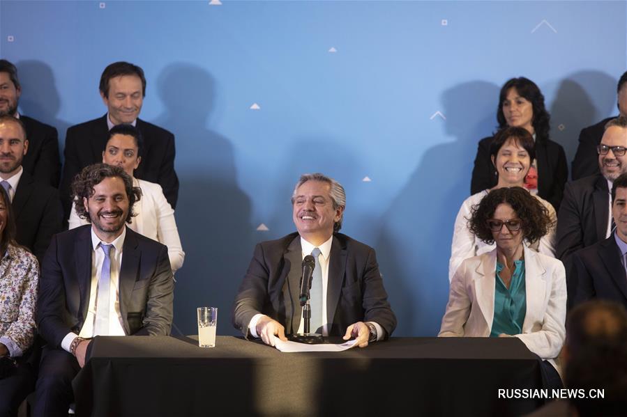 （国际）（1）阿根廷当选总统公布内阁名单