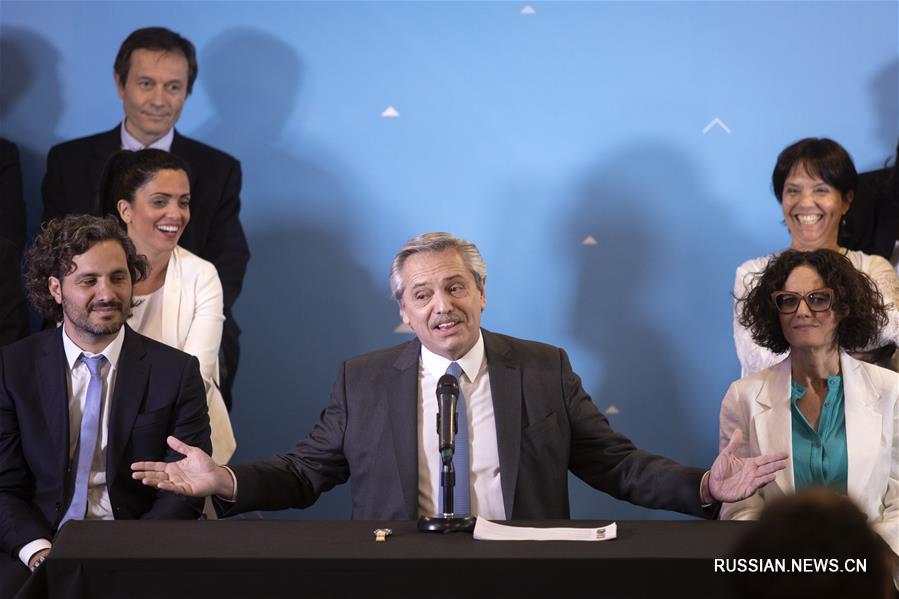 （国际）（4）阿根廷当选总统公布内阁名单