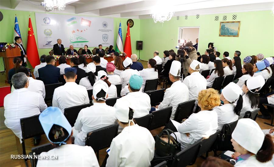 &laquo;China Health Express&raquo; проводит благотворительные акции в  Узбекистане