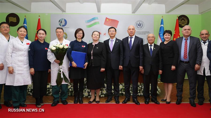 &laquo;China Health Express&raquo; проводит благотворительные акции в  Узбекистане