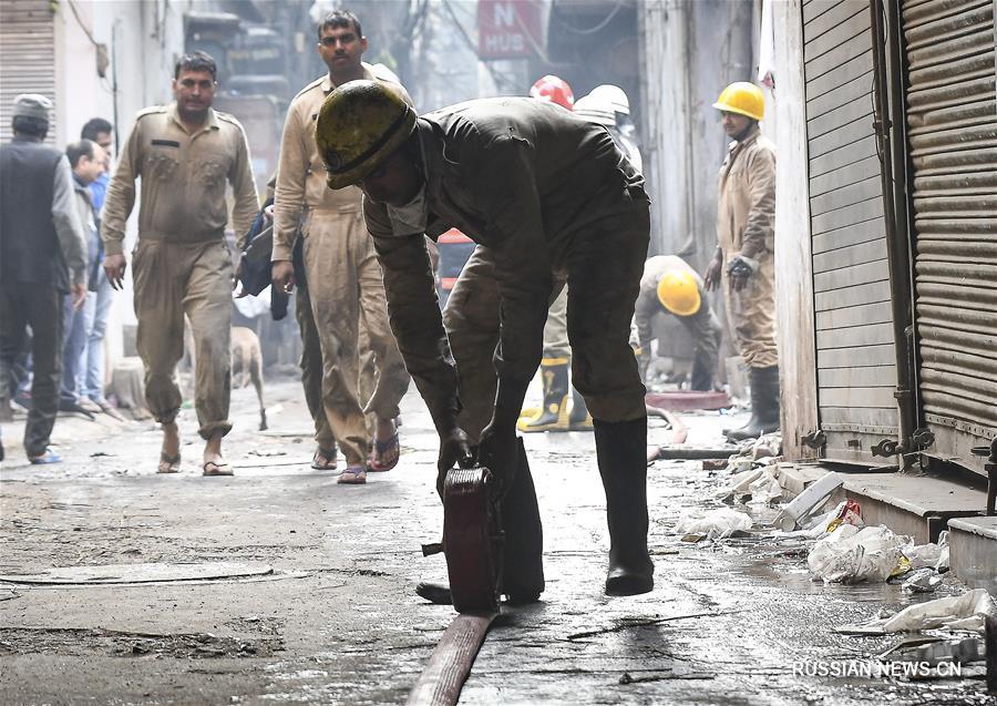 43 человека стали жертвами сильного пожара в столице Индии 