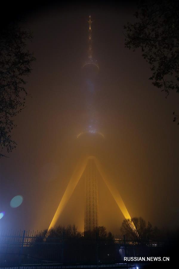 Густой туман в Ташкенте
